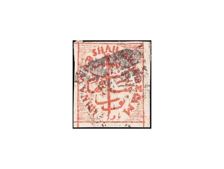 1895  ¼a red imperforate, used. Ex. Dan Walker collection.
To buy this item please send us an email or use the contact form
