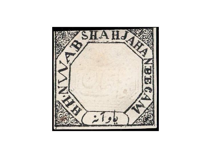 1881  ¼a black imperforate, with error, 'NWAB' instead of NAWAB. Unused without gum as issued. Ex. Dan Walker collection.
To 