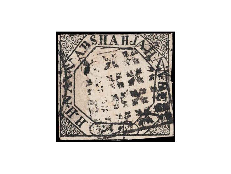 1881  ¼a black imperforate, with error, 'NWAB' instead of NAWAB. Used with fancy cancel. Minor thins. Ex. Dan Walker collecti