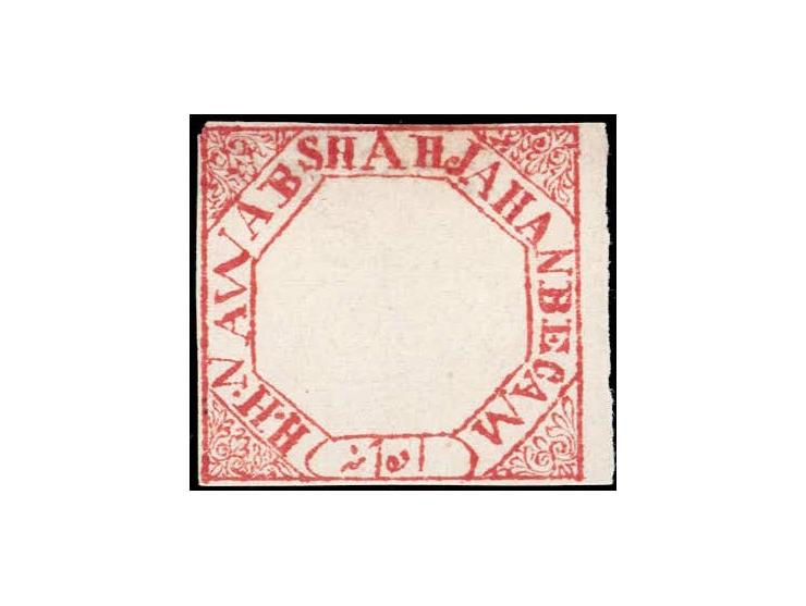 1881  ½a red imperforate, unused without gum as issued. Ex. Dan Walker collection.
To buy this item please send us an email o