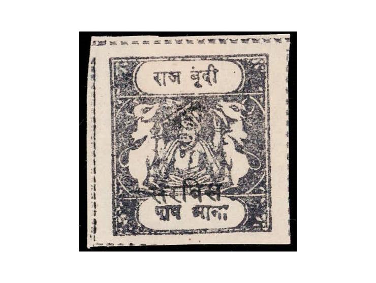 1930  ¼a deep slate with SG Type 'E' with Bundi Service in black Devanagri, unused without gum as issued.
To buy this item pl