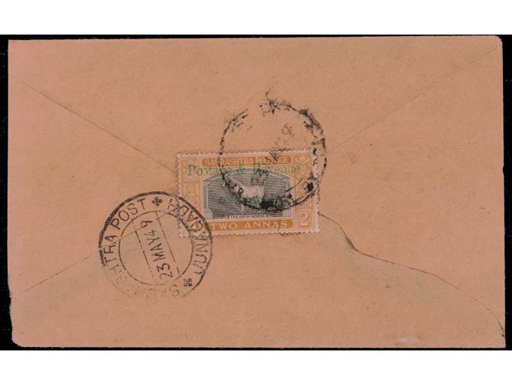 1949  2a grey &amp; dull yellow overprinted 'Postage &amp; Revenue / ONE ANNA', used on local cover dated 23 May 49. Ex. Dr. 