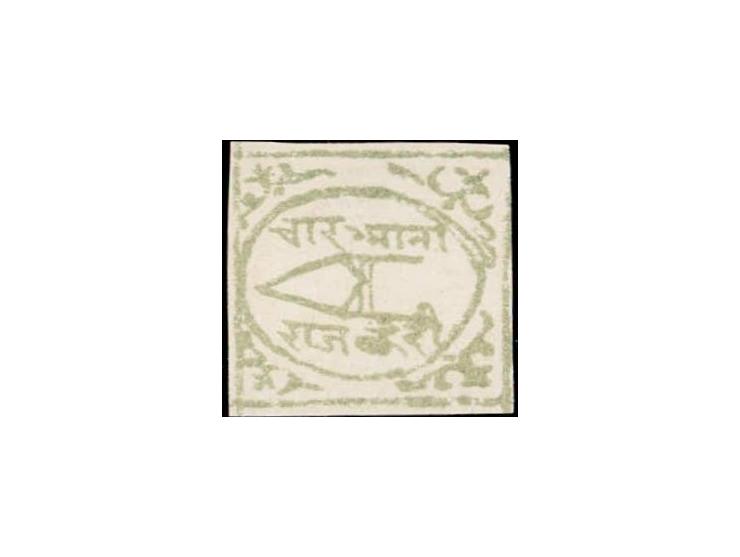 1898  4a yellow-green, unused without gum as issued.
To buy this item please send us an email or use the contact form
