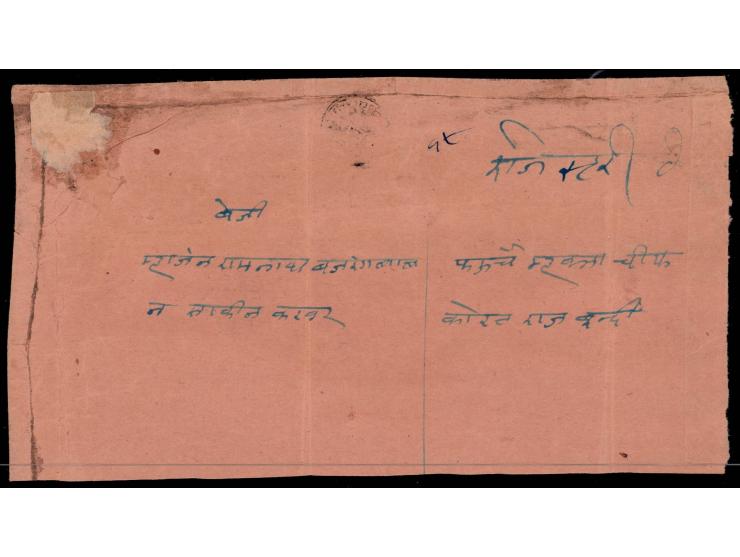 1915   4a apple-green used on local registered cover tied by scarce small intaglio seal cancel. 2025 ISES certificate
