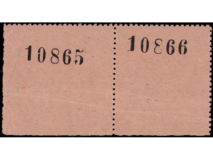 3p violet overprinted 'CASH COUPON / BUNDI STATE' horizontal pair with serial numbers 10865 &amp; 10866 on reverse. Unused wi