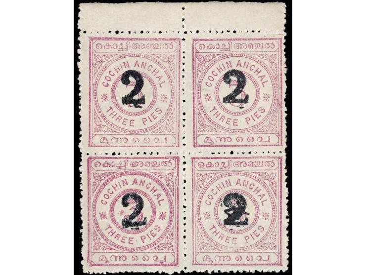 1909  3p rosy mauve corner marginal block of four surcharged '2' with error, deformed '2' in position 4. Unused without gum a
