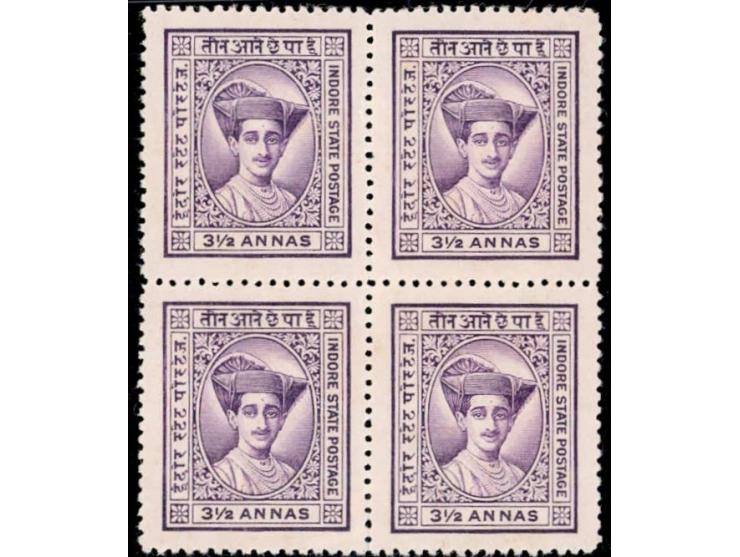 1934  3½a violet, block of four, minor gum disturbance on two stamps.
To buy this item please send us an email or use the con
