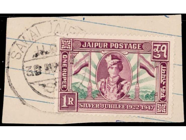 1948  1r purple &amp; green, used on piece.
To buy this item please send us an email or use the contact form
