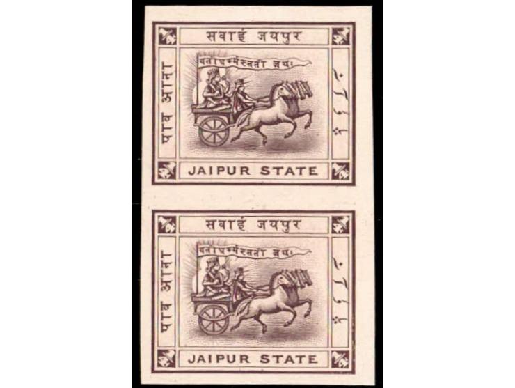 1904 Plate Proof of the ¼a in deep sepia on thick cardstock, vertical pair.
To buy this item please send us an email or use t