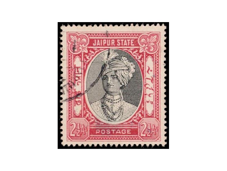 1932  2¼a black &amp; carmine with error, blanket offset of the frame with the appearance of being printed.
To buy this item 