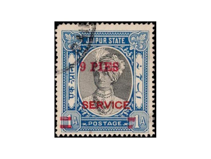 1947  1a black &amp; blue overprinted SERVICE with surcharge '9 PIES' with error, right surcharge bars partly omitted.  
To b