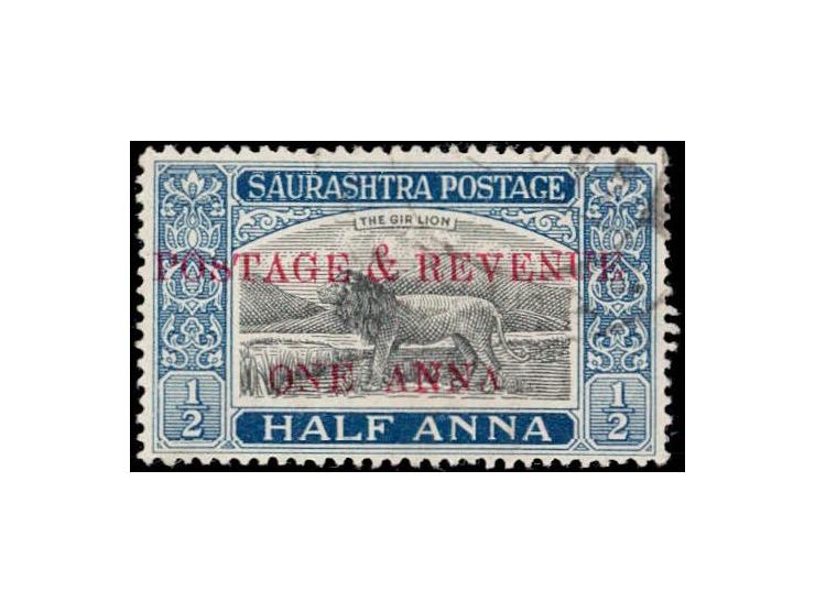 1949  ½a black &amp; deep blue surcharged 'POSTAGE &amp; REVENUE / ONE ANNA' with error, inverted 'N' in REVENUE and small la
