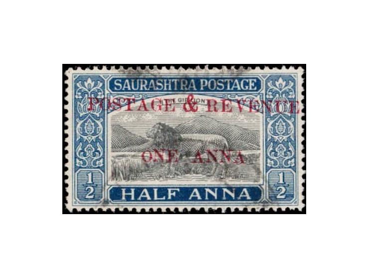 1949  ½a black &amp; deep blue surcharged 'POSTAGE &amp; REVENUE / ONE ANNA' with error, small 'O' in ONE. This error occurs 
