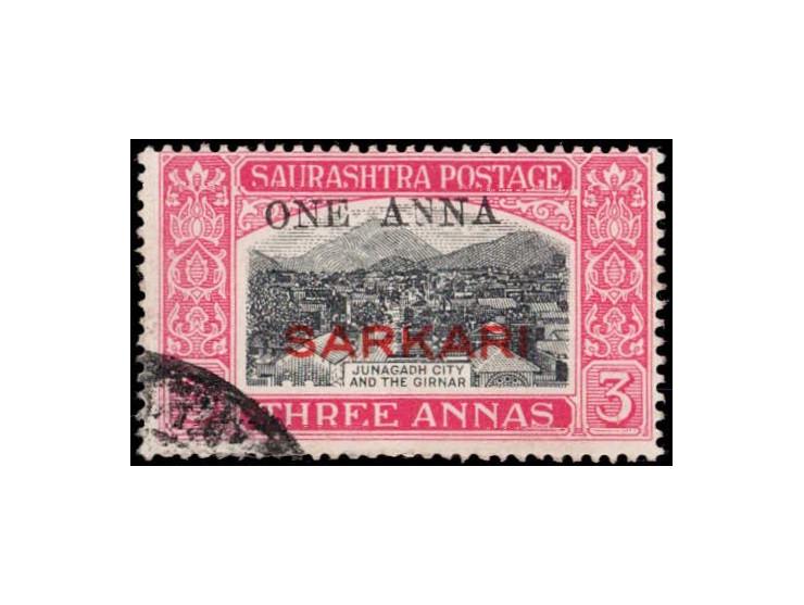 1948  3a black &amp; carmine overprinted SARKARI surcharged 'ONE ANNA' with error, small first 'N' in ANNA. This error occurs