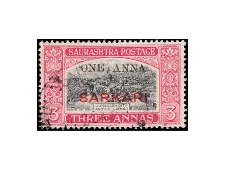 1948  3a black &amp; carmine overprinted SARKARI surcharged 'ONE ANNA' with error, small last 'A'' in ANNA. This error occurs