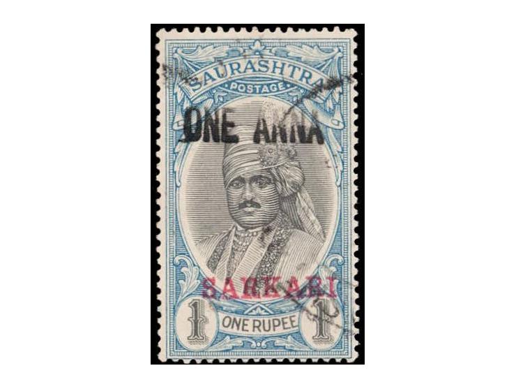 1948  1r black &amp; pale blue overprinted SARKARI SG Type O3 surcharged 'ONE ANNA' used. Ex. Dr. E.D. Pereira collection.
To