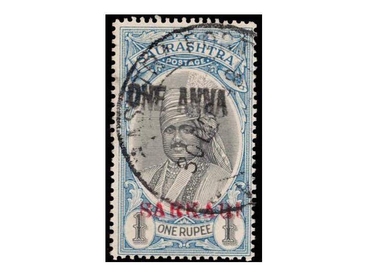 1948  1r black &amp; pale blue overprinted SARKARI SG Type O2 surcharged 'ONE ANNA' used. Ex. Dr. E.D. Pereira collection.
To