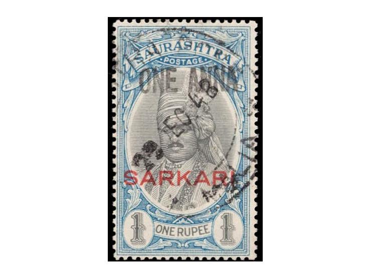 1948  1r black &amp; pale blue overprinted SARKARI SG Type O1 surcharged 'ONE ANNA' used. Ex. Dr. E.D. Pereira collection.
To