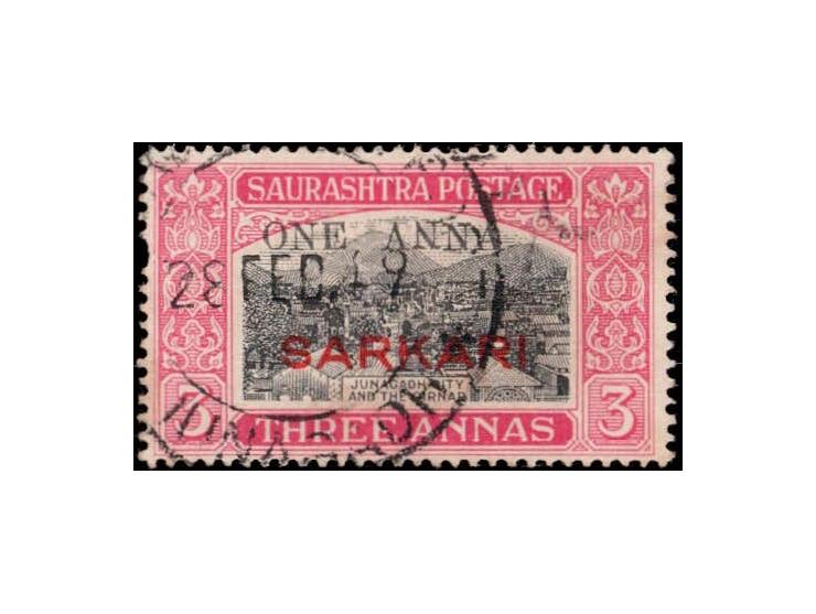 1948  3a black &amp; carmine overprinted SARKARI surcharged 'ONE ANNA' with error, first 'N' in ANNA inverted. This error occ