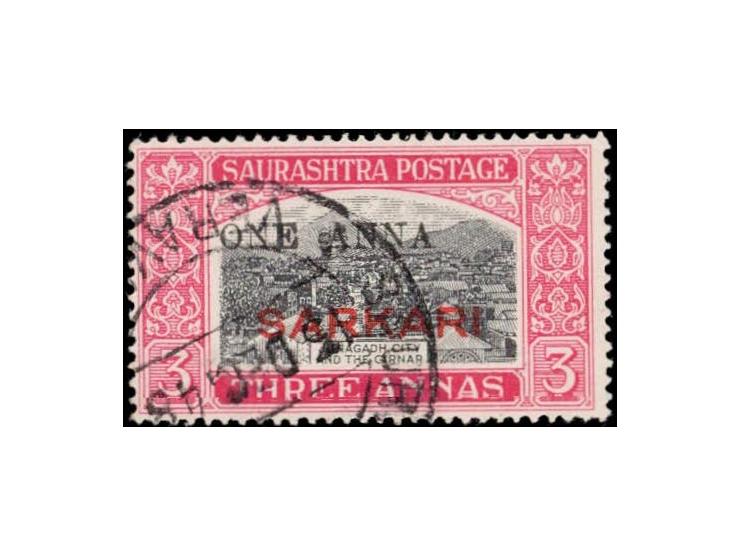 1948  3a black &amp; carmine overprinted SARKARI surcharged 'ONE ANNA' with error, thick 'E' in ONE. This error occurs once i