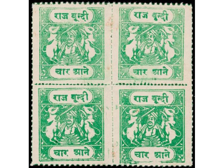 1938  4a emerald rouletted, block of four, minor stains. Unused without gum as issued.
To buy this item please send us an ema