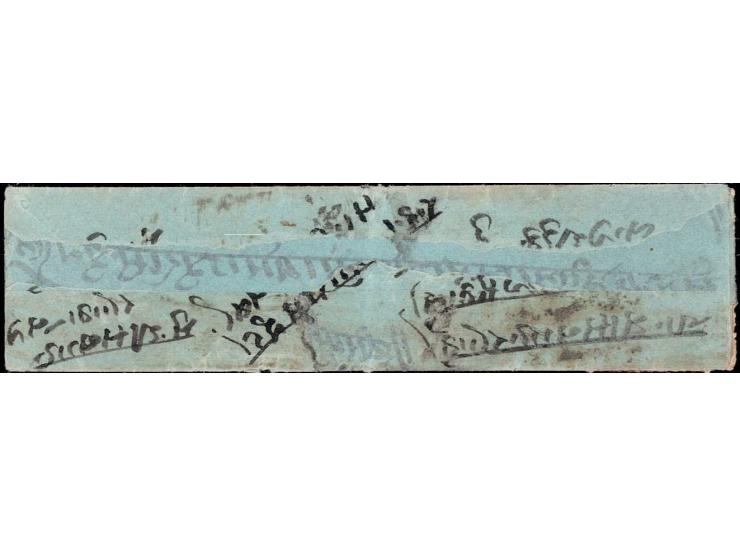 1904  ½a pale blue used on folded letter tied by intaglio seal cancel with indistinct delivery cds.
To buy this item please s