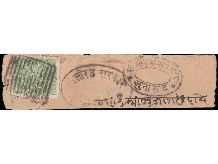 1886  1a green perforate on local cover with small double line oval cancel 'SORUTH SARKAR / JUNAGADH' and a larger single fra