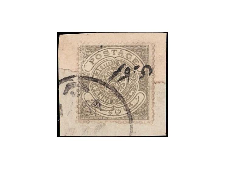 1911-15  4a olive-green with error, Sarkari overprint inverted. Used on piece.
To buy this item please send us an email or us