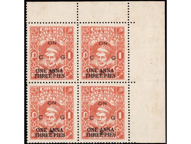 1a3p on 1a brown-orange corner marginal block of four overprinted 'ON C G S'.
To buy this item please send us an email or use