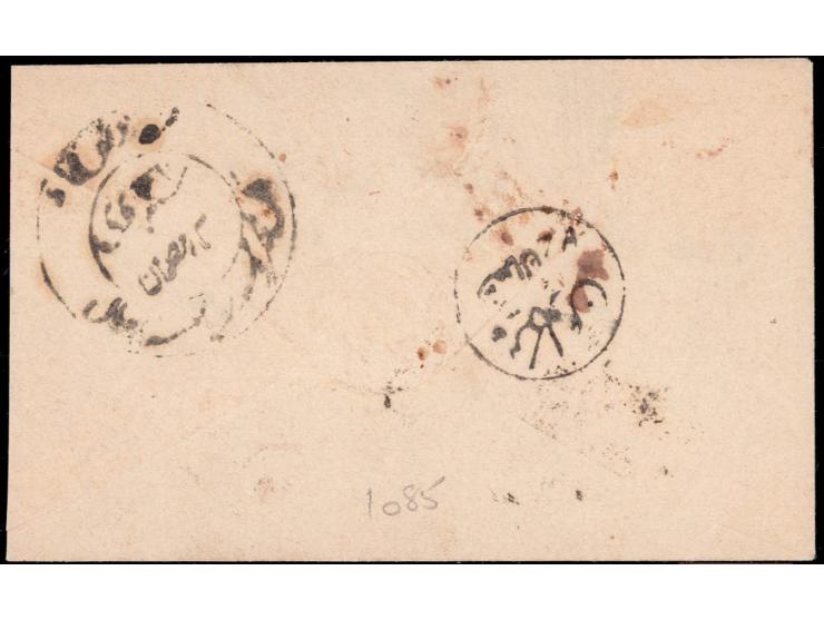 1886  ¼a green imperforate on local cover.
