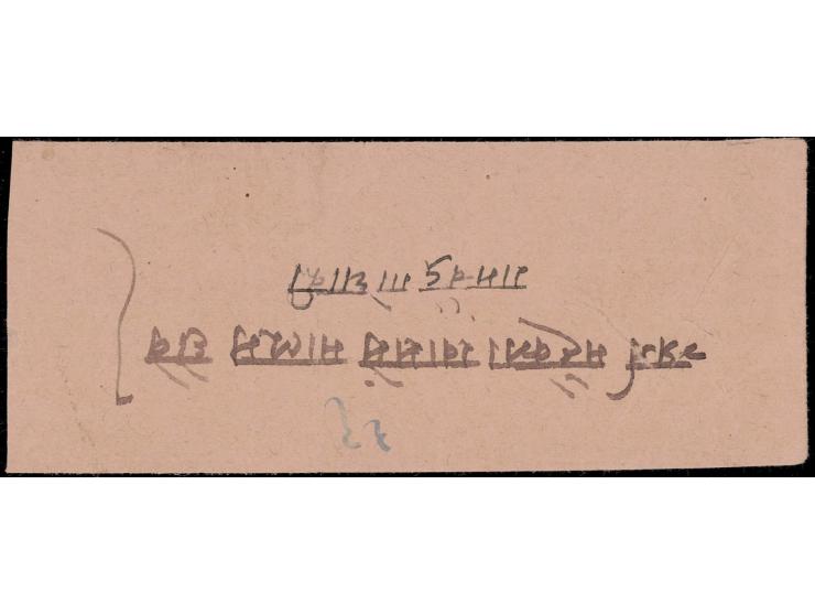 1917  ½a black SG Type 'C' on local cover.
To buy this item please send us an email or use the contact form
