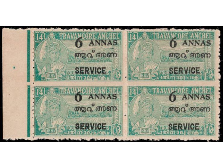 1949-51  6a on 14ch overprinted SERVICE marginal block of four with error, imperf between vertical pair x 2. Unused without g