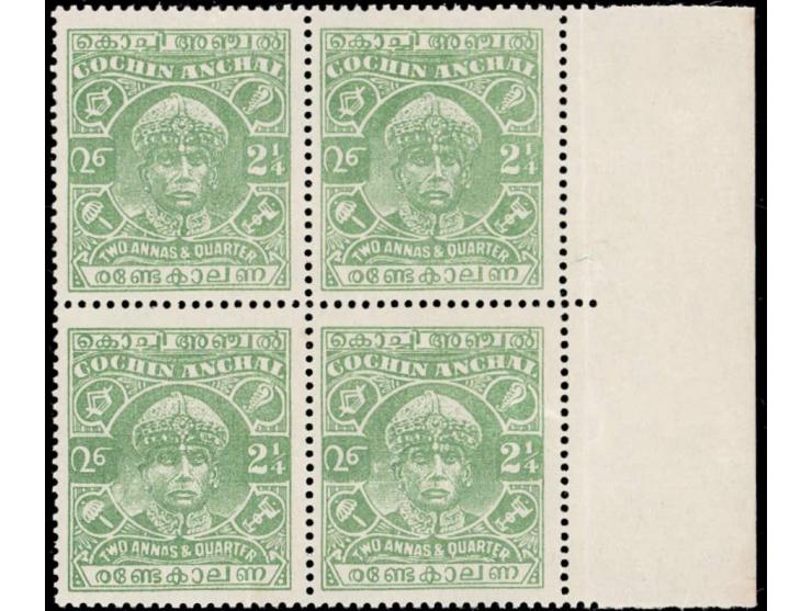 1938  2¼a yellow-green marginal block of four. 
To buy this item please send us an email or use the contact form

