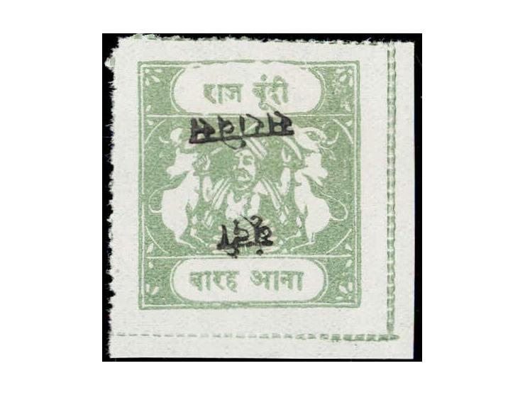 1917  12a sage-green bottom right corner marginal copy overprinted Bundi Service in Devanagri SG Type O1 in black with error,