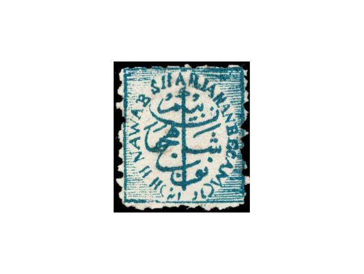 1879  ¼a green perforated. Unused without gum as issued. Ex. Dan Walker collection.
To buy this item please send us an email 