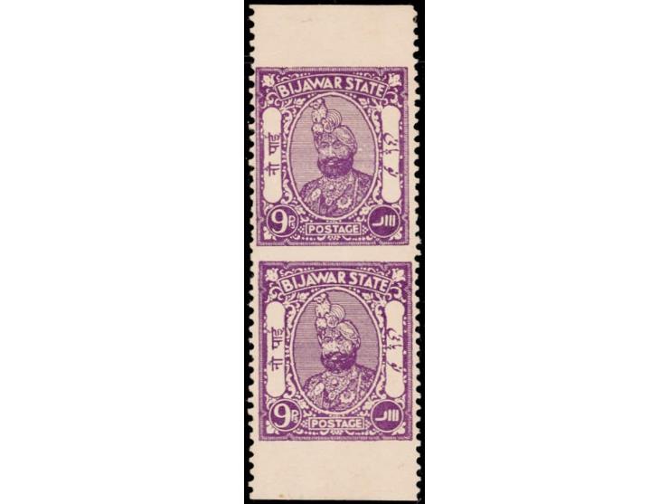 1935  9p violet vertical pair with error, imperforate horizontally. Gum toned with thin.
To buy this item please send us an e