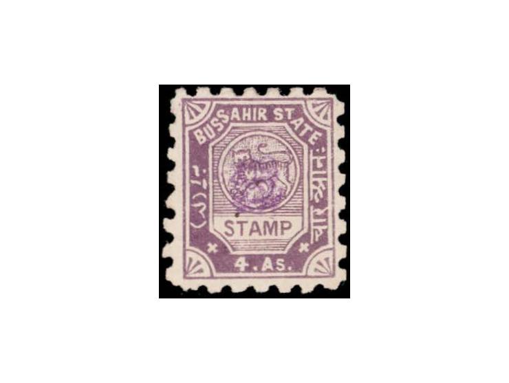1895  4a slate-violet with monogram in mauve, perforated. Unused without gum as issued. 
To buy this item please send us an e