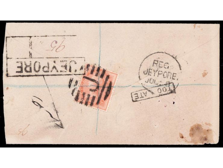 Letter addressed to the King of Jaipur. India Queen Victoria ½ anna postal stationery envelope registered and franked on reve