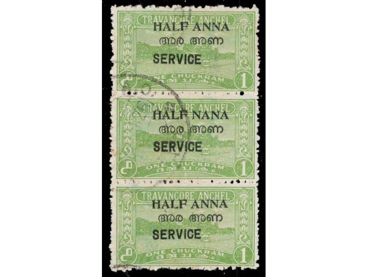 1949-51  ½a on 1ch perf. 11 vertical strip of three overprinted SERVICE with error, 'NANA' instead of 'ANNA' on middle stamp.