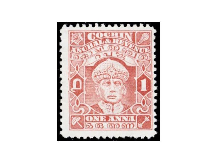 1938  1a brown-orange litho perf. 11.
To buy this item please send us an email or use the contact form
