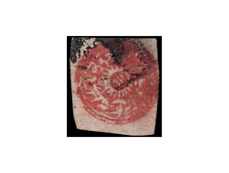 1877  ½a red in oil color on native paper cancelled by Jammu rectangular intaglio seal in black.
To buy this item please send