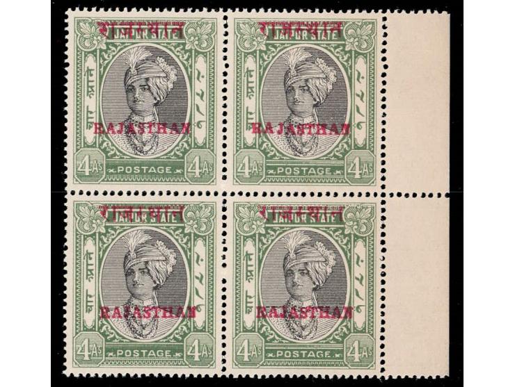 1950  Jaipur 4a black &amp; grey-green overprinted RAJASTHAN, right  marginal block of four, gum slightly toned.
To buy this 