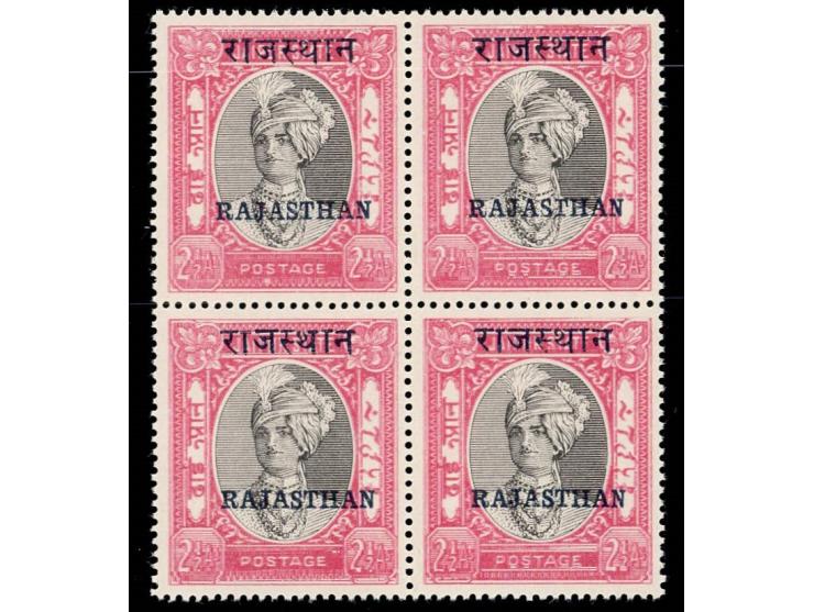 1950  Jaipur 2½a black &amp; carmine overprinted RAJASTHAN,  block of four, gum slightly toned.
To buy this item please send 