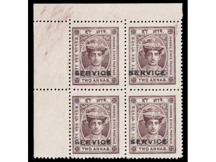 1905  2a brown overprinted SERVICE, top left corner marginal block of four. 
To buy this item please send us an email or use 