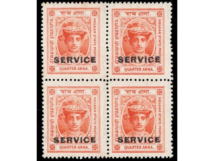 1905  ¼a orange overprinted SERVICE,  block of four. 
To buy this item please send us an email or use the contact form
