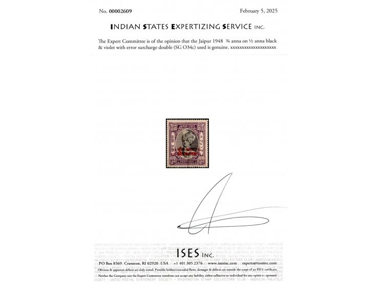 1948  ¾ anna on ½ anna black &amp; violet with error surcharge double. An extremely rare stamp; the first one we have handled