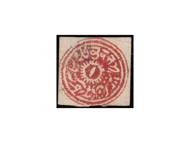 1877  4 annas red in oil color on European laid paper, unused without gum as issued. 2025 ISES certificate.
To buy this item 
