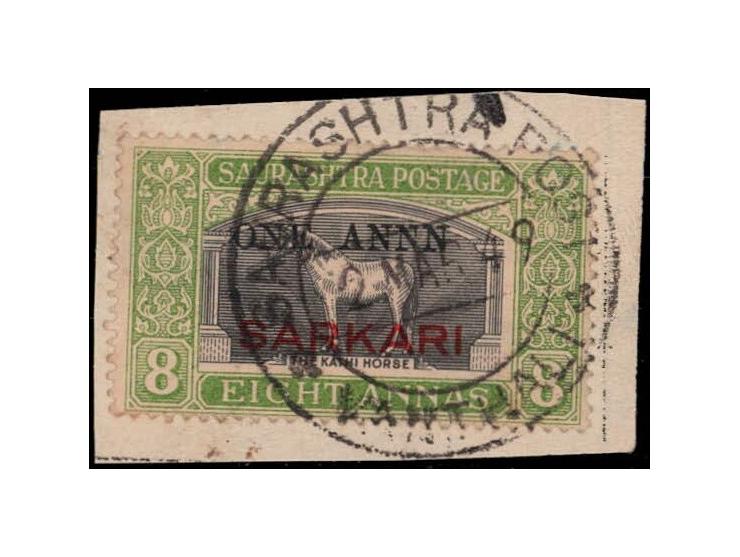 1948  1 anna on 8 annas black &amp; yellow-green used on piece with error 'ANNN" instead of ANNA. Ex. V.V. Meher. 2025 ISES c