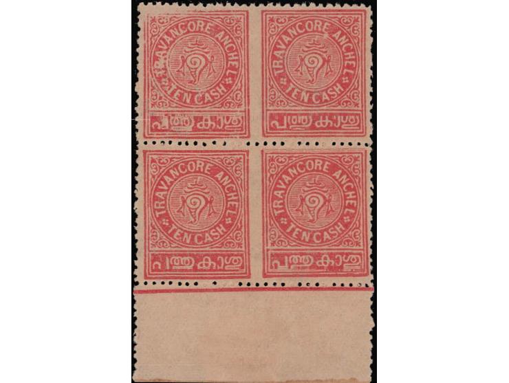 1924  10c pink marginal block of 4 with error imperf between horizontal pair x 2. Gum toned as usually found. 2025 ISES certi