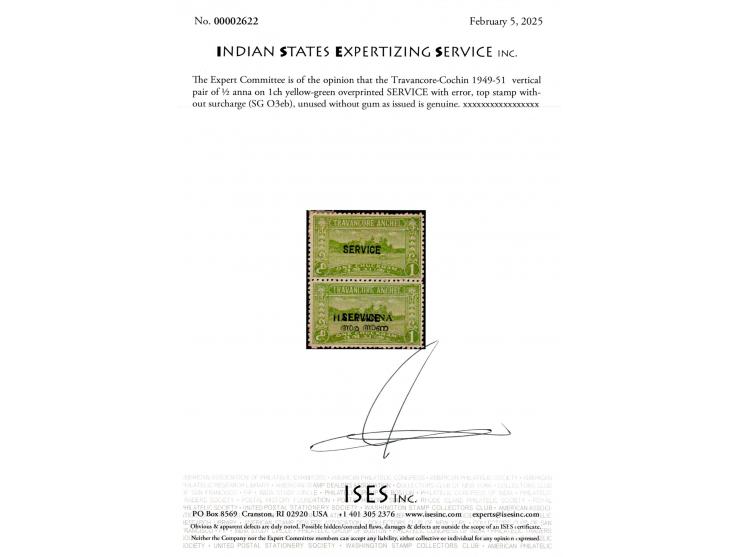 1949-51  vertical pair of ½ anna surcharge on 1ch yellow-green overprinted SERVICE  with error, top stamp without surcharge. 